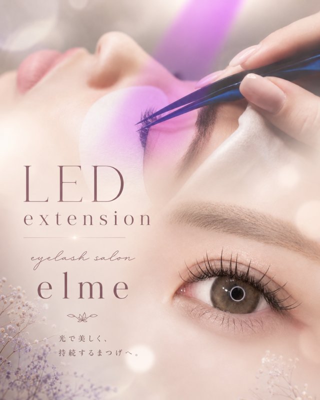 LEDフラットラッシュ60本（リペア）