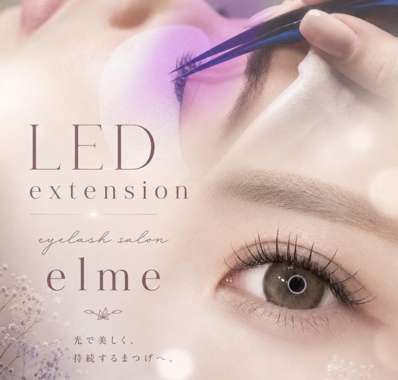 LEDフラットラッシュ160本