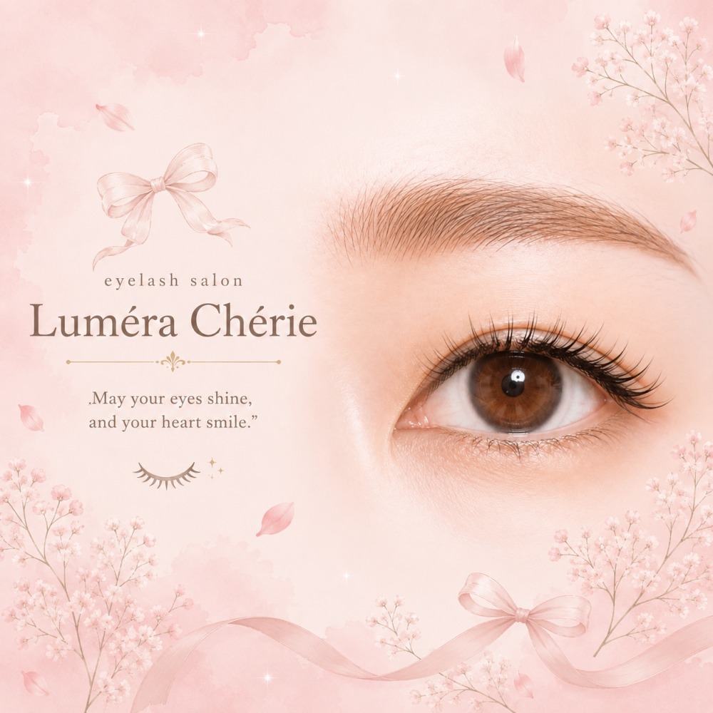 Luméra Chérie