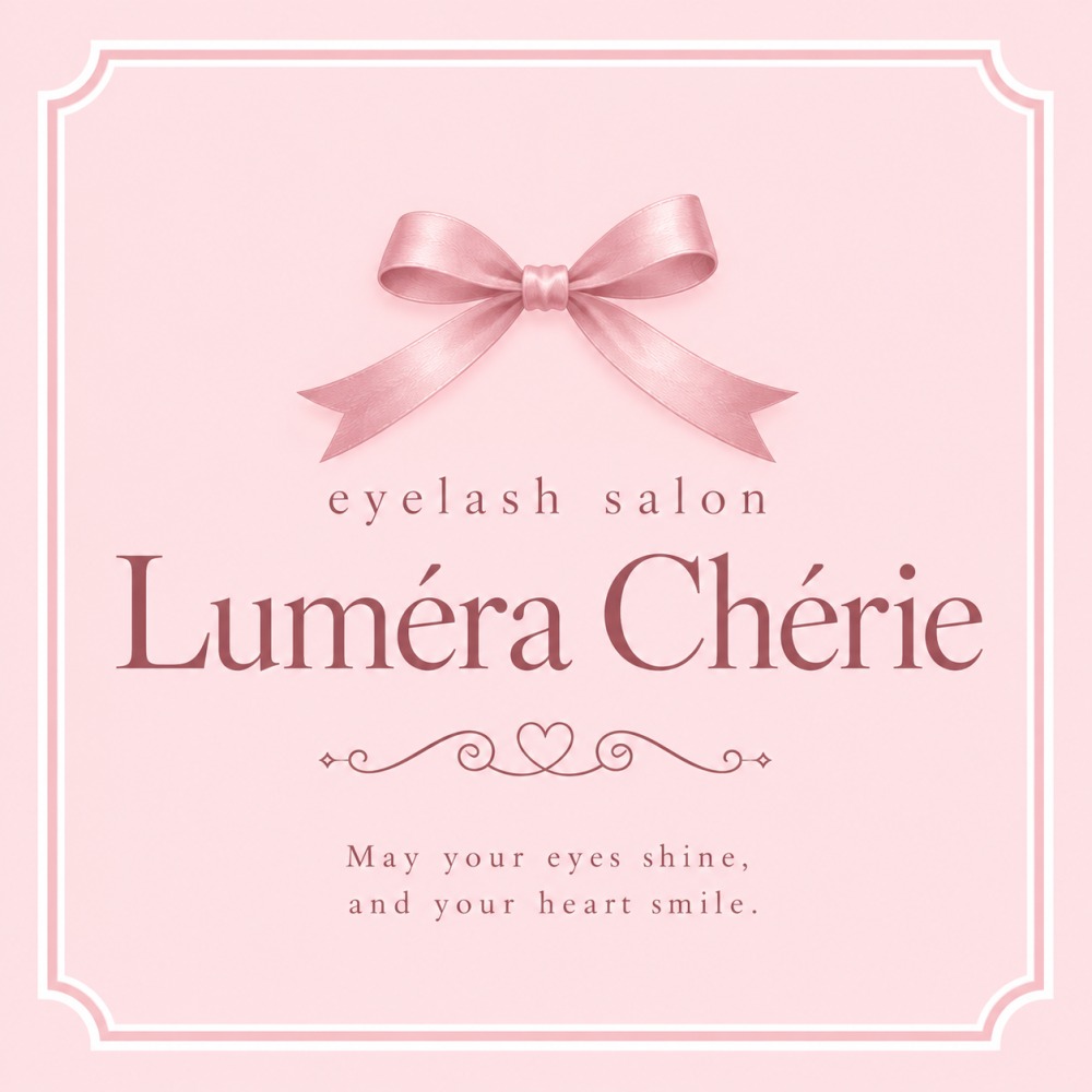 Luméra Chérie